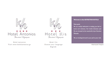Tablet Screenshot of olympiahotels.gr